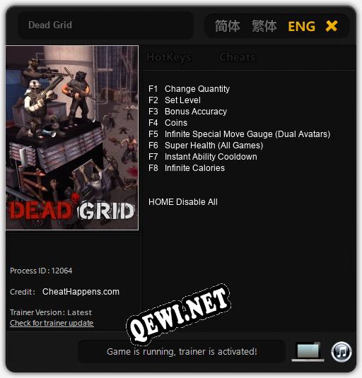 Dead Grid: ТРЕЙНЕР И ЧИТЫ (V1.0.1)