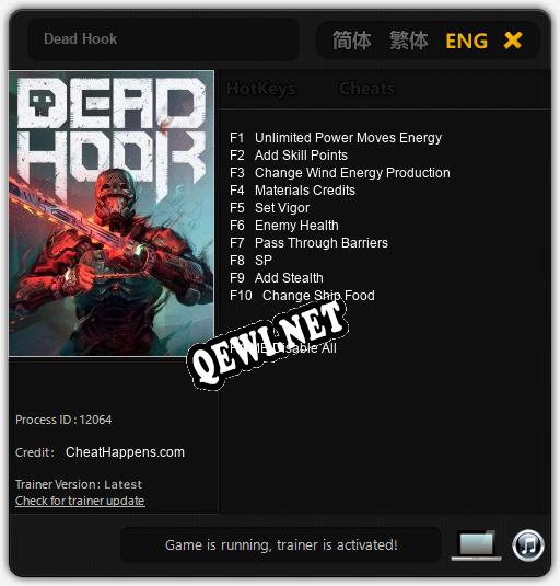 Dead Hook: ТРЕЙНЕР И ЧИТЫ (V1.0.35)