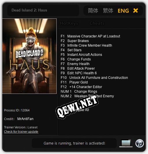 Dead Island 2: Haus: ТРЕЙНЕР И ЧИТЫ (V1.0.55)
