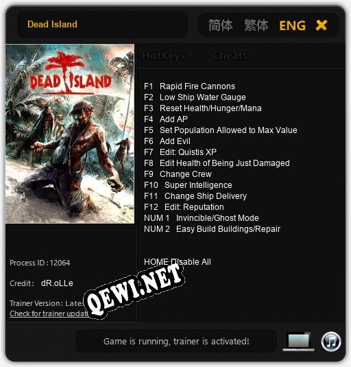 Трейнер для Dead Island [v1.0.1]