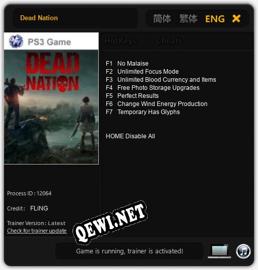 Трейнер для Dead Nation [v1.0.5]