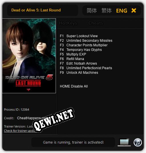 Dead or Alive 5: Last Round: Читы, Трейнер +9 [CheatHappens.com]