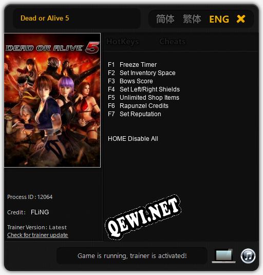 Трейнер для Dead or Alive 5 [v1.0.8]