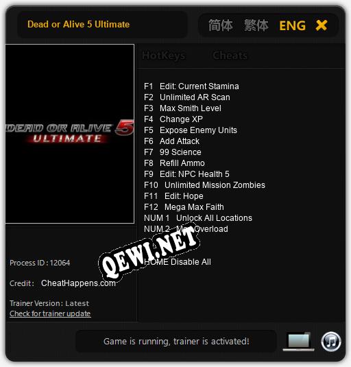 Dead or Alive 5 Ultimate: Читы, Трейнер +14 [CheatHappens.com]