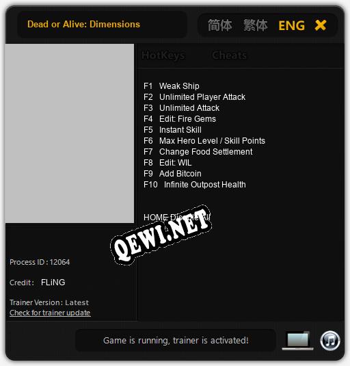 Dead or Alive: Dimensions: ТРЕЙНЕР И ЧИТЫ (V1.0.30)
