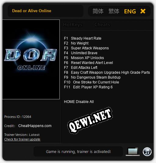 Dead or Alive Online: Читы, Трейнер +7 [dR.oLLe]
