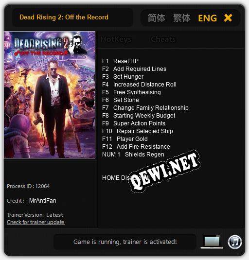 Трейнер для Dead Rising 2: Off the Record [v1.0.9]