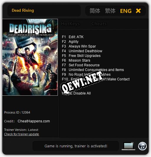 Dead Rising: Трейнер +10 [v1.7]