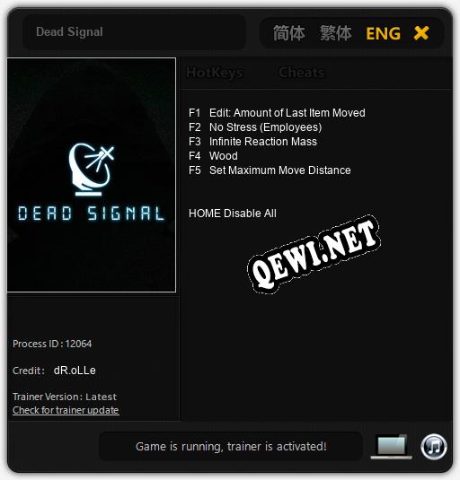 Dead Signal: ТРЕЙНЕР И ЧИТЫ (V1.0.97)