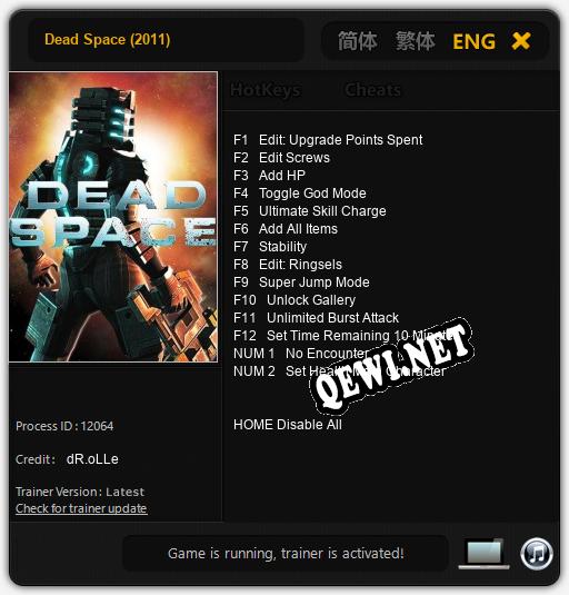 Dead Space (2011): ТРЕЙНЕР И ЧИТЫ (V1.0.10)