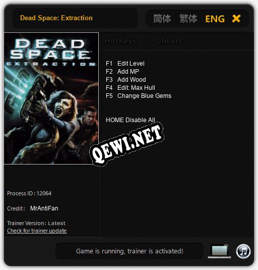 Dead Space: Extraction: Читы, Трейнер +5 [MrAntiFan]