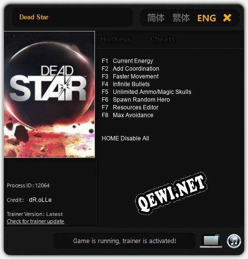 Трейнер для Dead Star [v1.0.8]