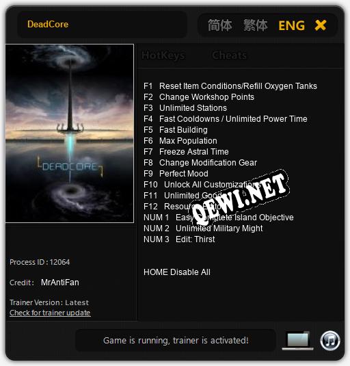Трейнер для DeadCore [v1.0.2]