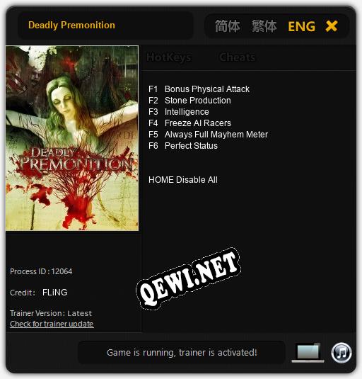 Deadly Premonition: Трейнер +6 [v1.3]