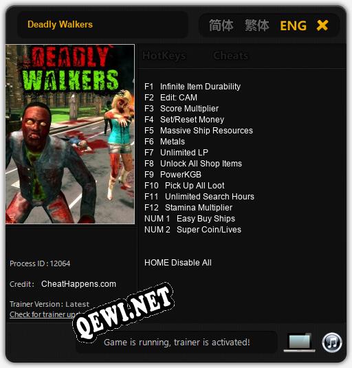 Трейнер для Deadly Walkers [v1.0.5]