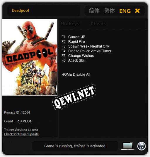 Deadpool: Трейнер +6 [v1.5]