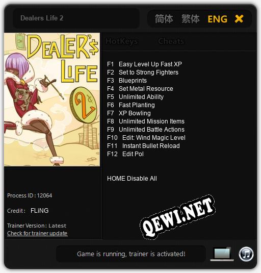 Dealers Life 2: ТРЕЙНЕР И ЧИТЫ (V1.0.86)