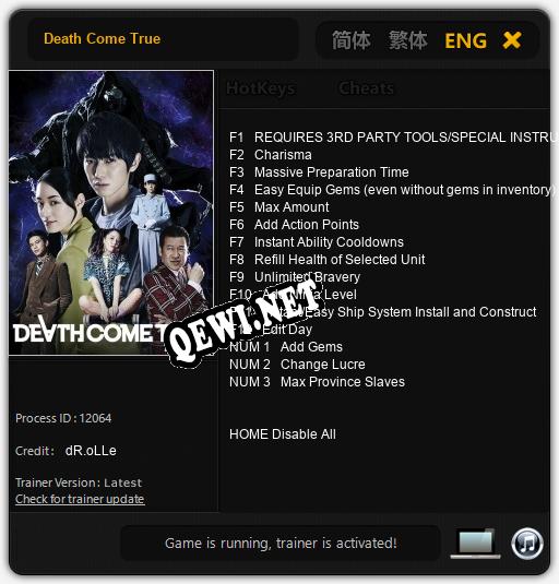 Death Come True: ТРЕЙНЕР И ЧИТЫ (V1.0.36)
