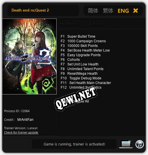 Трейнер для Death end re;Quest 2 [v1.0.9]