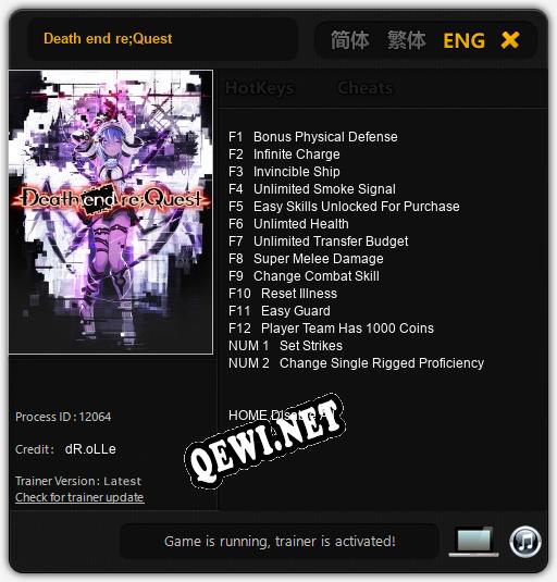 Трейнер для Death end re;Quest [v1.0.1]