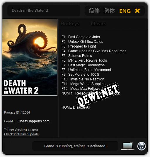 Death in the Water 2: Трейнер +13 [v1.4]