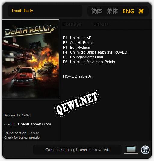 Death Rally: Трейнер +6 [v1.1]