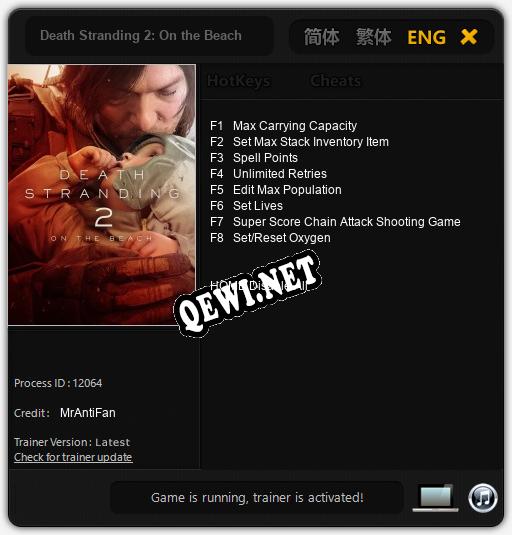 Трейнер для Death Stranding 2: On the Beach [v1.0.2]