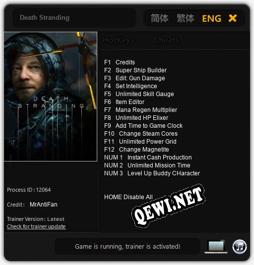 Трейнер для Death Stranding [v1.0.2]