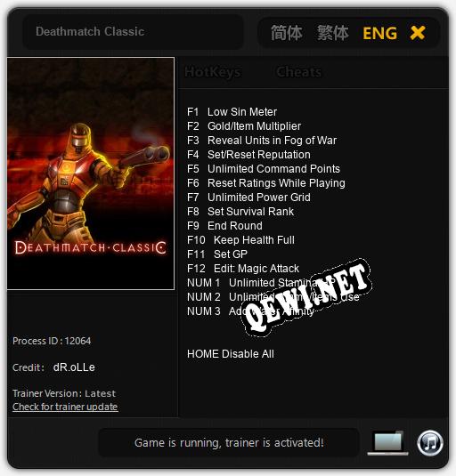 Deathmatch Classic: ТРЕЙНЕР И ЧИТЫ (V1.0.23)