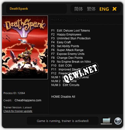 DeathSpank: Трейнер +15 [v1.6]