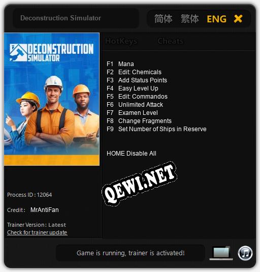 Deconstruction Simulator: Читы, Трейнер +9 [MrAntiFan]