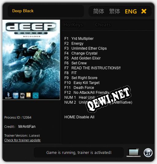 Deep Black: ТРЕЙНЕР И ЧИТЫ (V1.0.20)