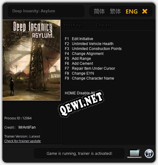 Deep Insanity: Asylum: ТРЕЙНЕР И ЧИТЫ (V1.0.21)