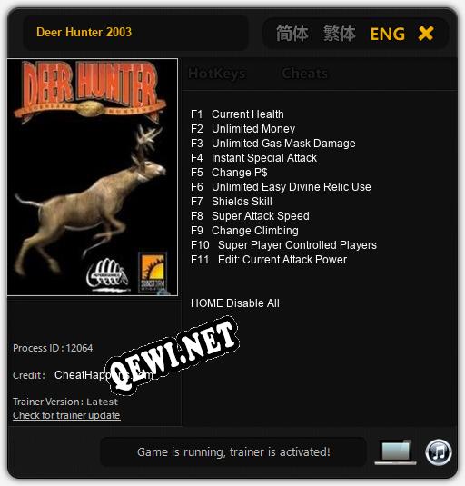 Deer Hunter 2003: ТРЕЙНЕР И ЧИТЫ (V1.0.30)