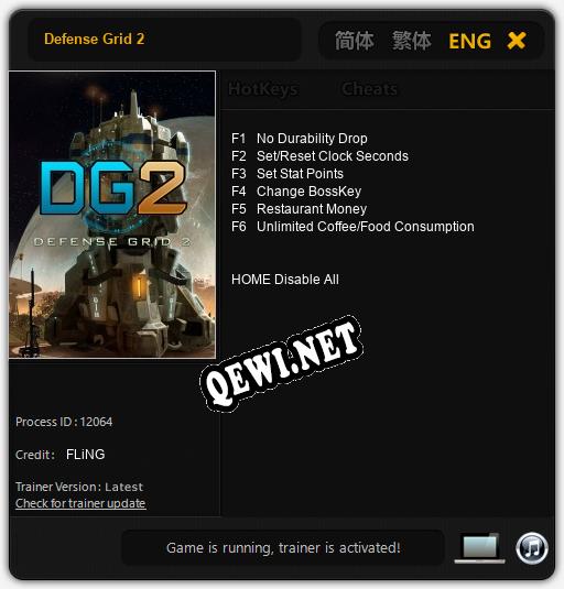 Defense Grid 2: ТРЕЙНЕР И ЧИТЫ (V1.0.30)