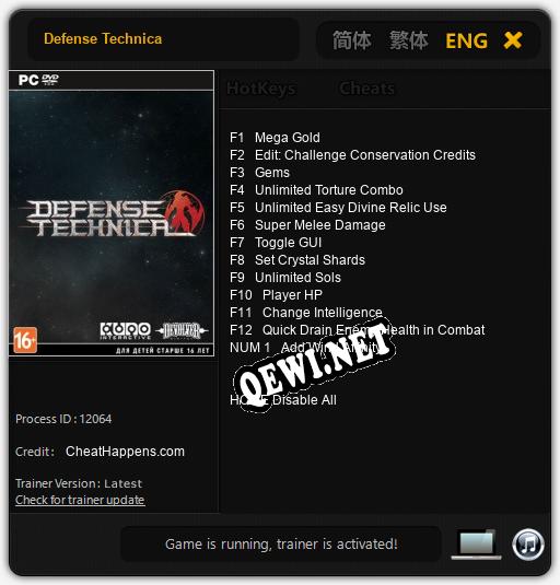 Defense Technica: ТРЕЙНЕР И ЧИТЫ (V1.0.13)