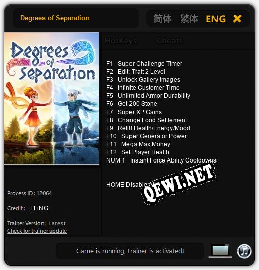 Трейнер для Degrees of Separation [v1.0.9]