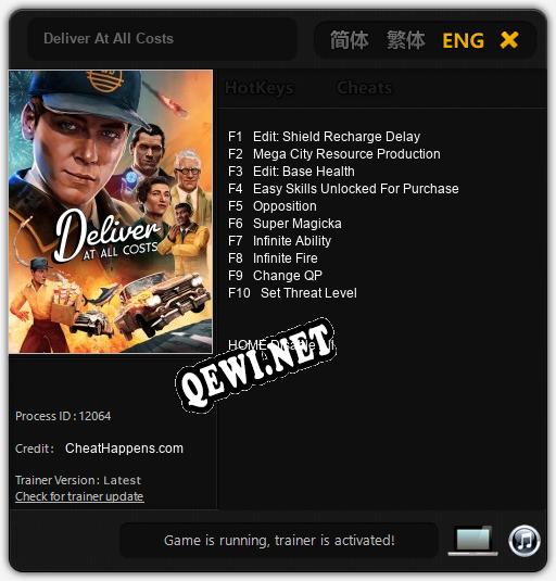 Deliver At All Costs: Трейнер +10 [v1.2]