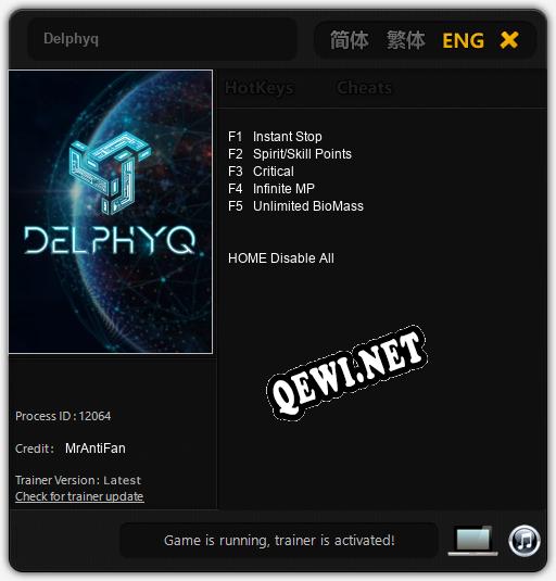 Трейнер для Delphyq [v1.0.5]