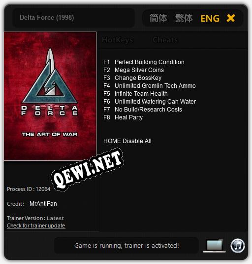 Delta Force (1998): ТРЕЙНЕР И ЧИТЫ (V1.0.34)