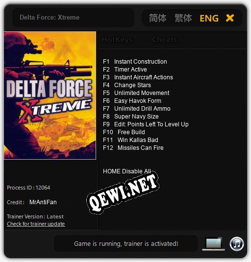 Трейнер для Delta Force: Xtreme [v1.0.8]