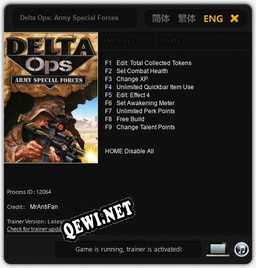 Delta Ops: Army Special Forces: ТРЕЙНЕР И ЧИТЫ (V1.0.17)