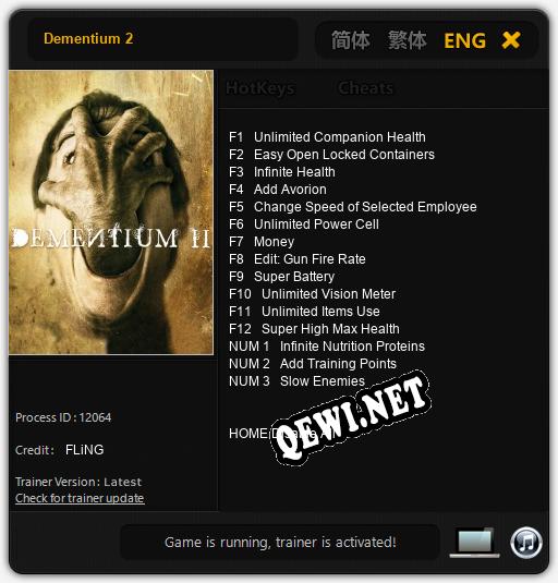 Трейнер для Dementium 2 [v1.0.5]