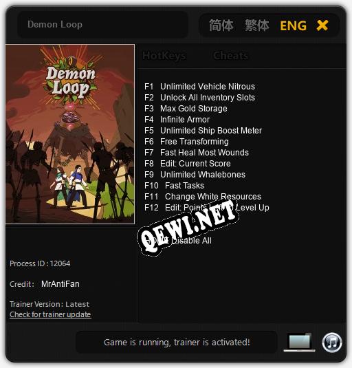 Demon Loop: Трейнер +12 [v1.4]