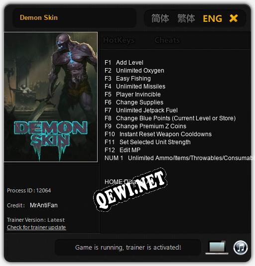Demon Skin: Трейнер +13 [v1.4]