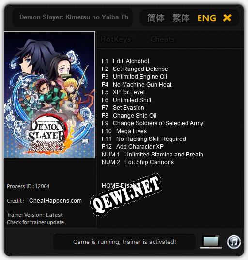 Demon Slayer: Kimetsu no Yaiba The Hinokami Chronicles: Трейнер +14 [v1.1]