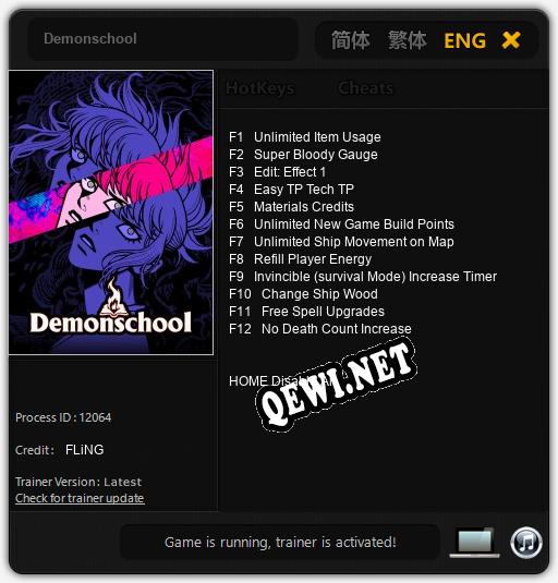 Demonschool: ТРЕЙНЕР И ЧИТЫ (V1.0.28)