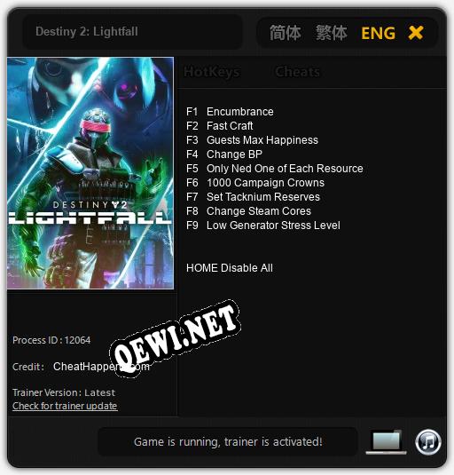 Трейнер для Destiny 2: Lightfall [v1.0.2]