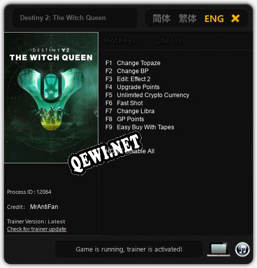Destiny 2: The Witch Queen: Читы, Трейнер +9 [MrAntiFan]