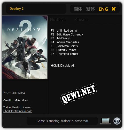 Destiny 2: ТРЕЙНЕР И ЧИТЫ (V1.0.60)